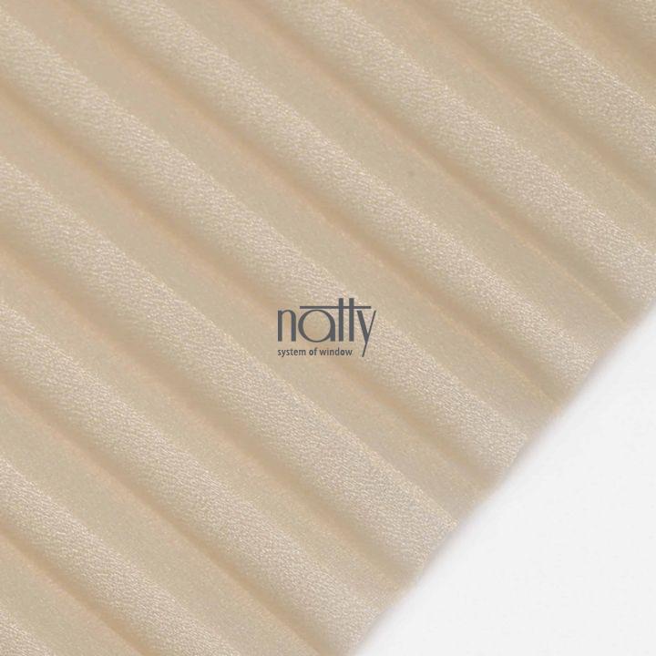 plise perde kumaşı 1303 3